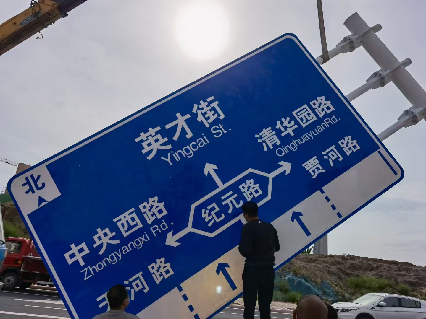 珠海市警示牌警示牌 - 哪里好